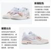 Air Jordan Legacy 312 Low GS 'Pastelowa Wiosna'