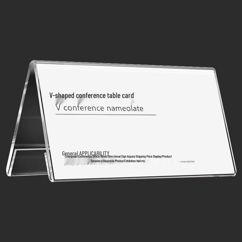 Acrylic Double-Sided Conference Table Sign
