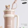 Costa 900ml Stainless Steel Straw Tumbler