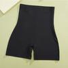 FINETOO 1Pcs High Waist Shaping Boyshort Panties Tummy Control Butt Lifting Slim Shorts Women's Underwear Breathable Shapewear
