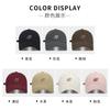 High-Quality Big Head Circumference Shows The Face Small Baseball Cap Children Spring And Summer Outdoor Simple And Versatile Sunshade Cap Men