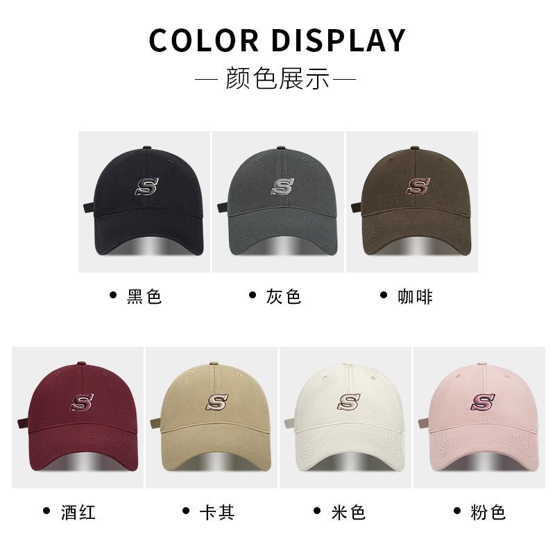 High-Quality Big Head Circumference Shows The Face Small Baseball Cap Children Spring And Summer Outdoor Simple And Versatile Sunshade Cap Men