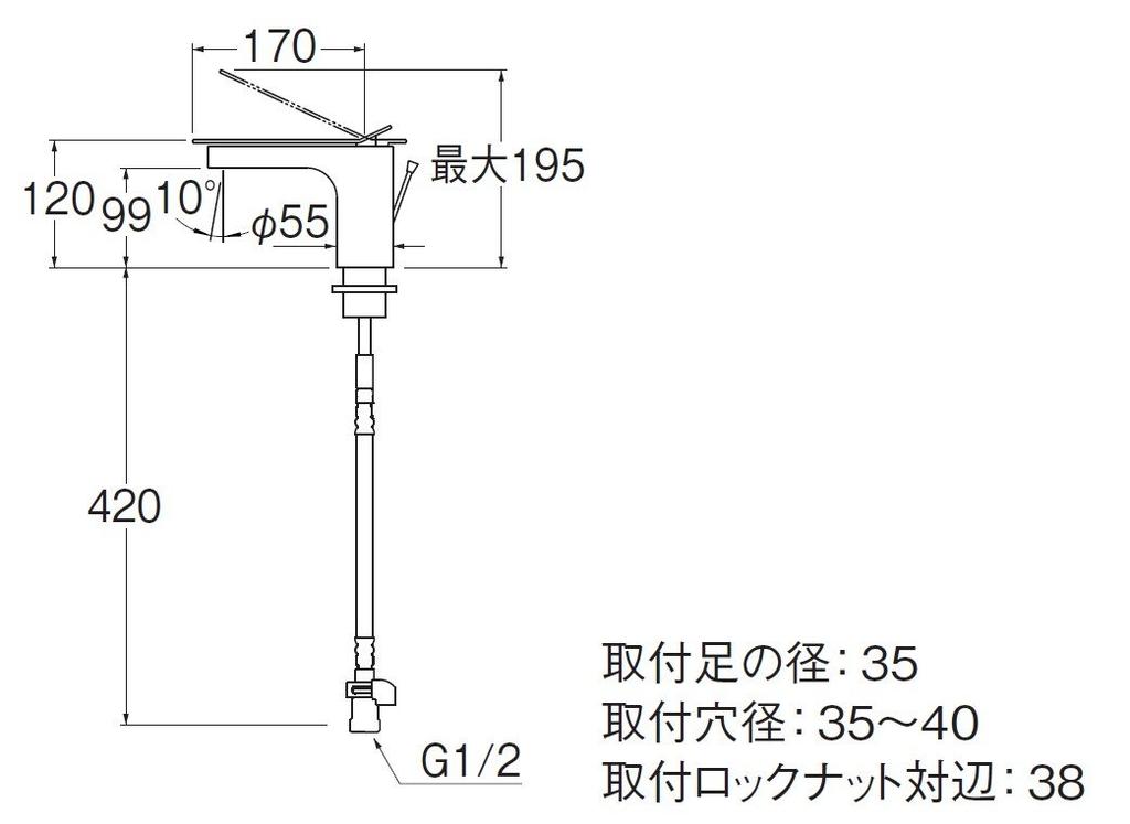 SANEI Mischbatterie SUTTO Einloch-Waschraum-Mischbatterie für K4731PJV [Badarmatur] Pop-up