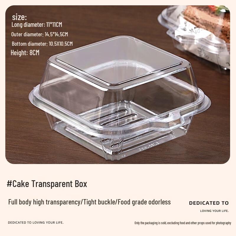 Baking & Dessert Packaging and Storage Solutions
