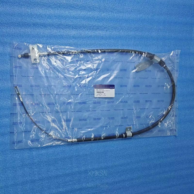 Rear Handbrake Cable 4901009204 4901009201 For Ssangyong Kyron Actyon