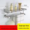 Stainless Steel Bathroom Storage Shelf
