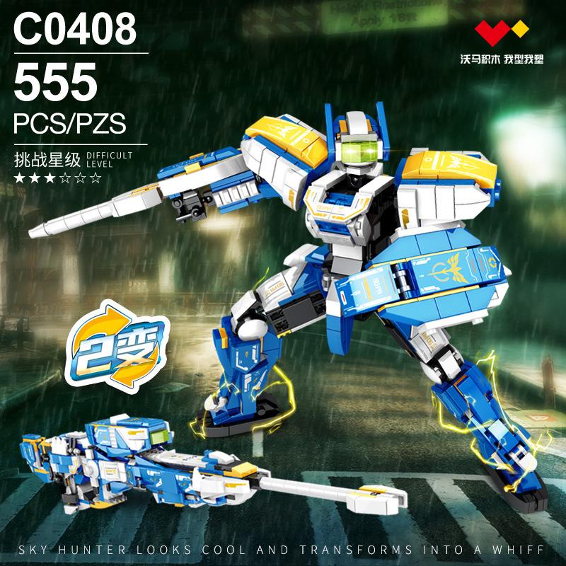 

Конструктор C0407 Воин-трансформер Меха Модель Сделай сам Мелкие детали Детский конструктор Мальчик Сборка Робот See details below