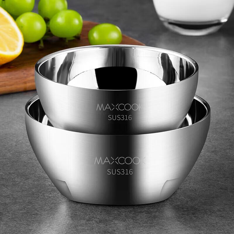 Meichu 316 Stainless Steel Double-Insulated Bowl