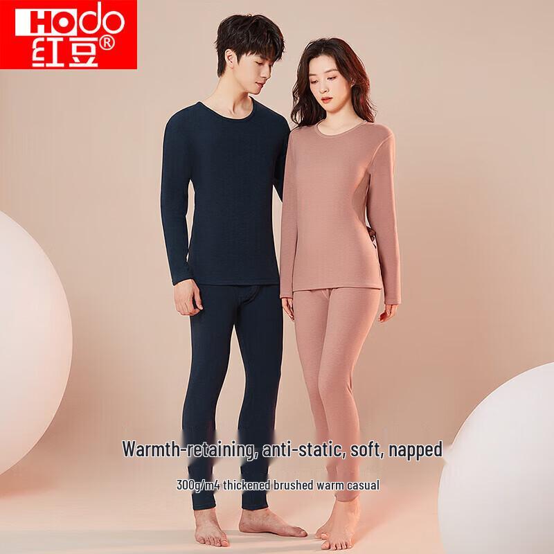 

Термобелье с флисовой подкладкой Hongdou S