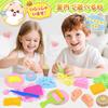 VBACALA Silky Sand 35-Piece Sand Play Set - Colorful Sand for Indoor Play, Includes Molds (Ice Cream, Hamburger, Pizza, Cake), Spatula, and Plate -