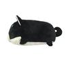 Norun Dog Kuroshiba Plush Toy Total Length 10cm