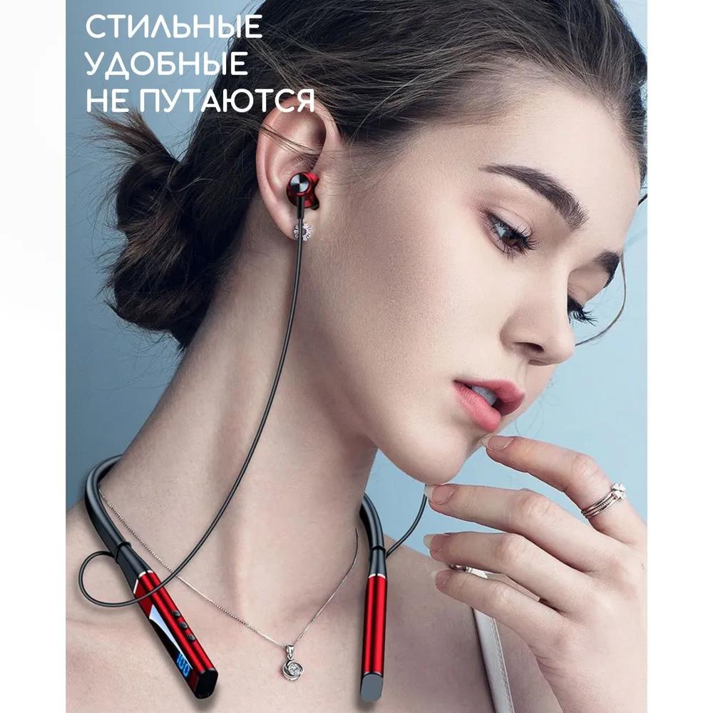 Bezprzewodowe słuchawki sportowe na telefon na szyję