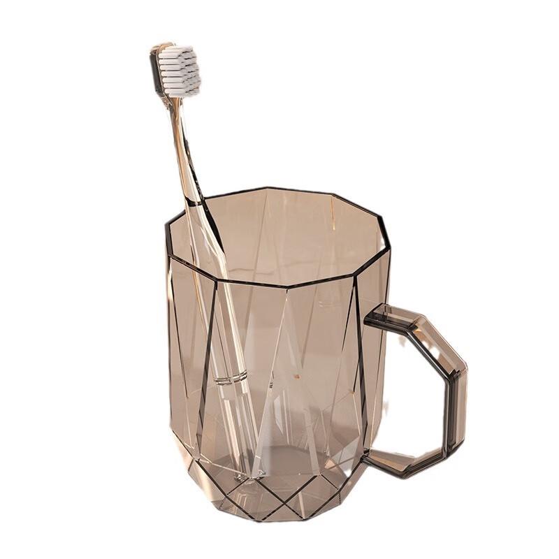 Geometric Plastic Mouthwash Cups