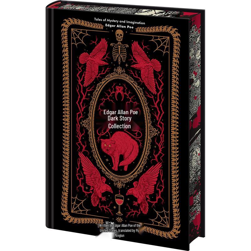 Edgar Allan Poe Dark Stories Collection