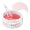 You Collagen Hydrogel Eye Patches 160ml Skincare Eye Care Eye Patches Japanese One-day's (60 Patches) [Official Product] [Authentic]