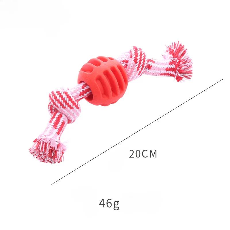 Dog Toy Cotton Rope Double Knot Ball Bite Resistant Teeth Cleaning Toy Ball Pet Toy Bite Resistant  Dog Toys for Small Dog