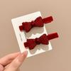 2 Stück Neujahr Rote Schleife Haarspange für Frauen Niedliche Kleine Perle Seitenclip Schleife Haarnadel Mädchen Party Kopfschmuck Haarschmuck