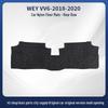 Original WEY VV6-18-20 Model Suede Nylon Car Floor Mats Set