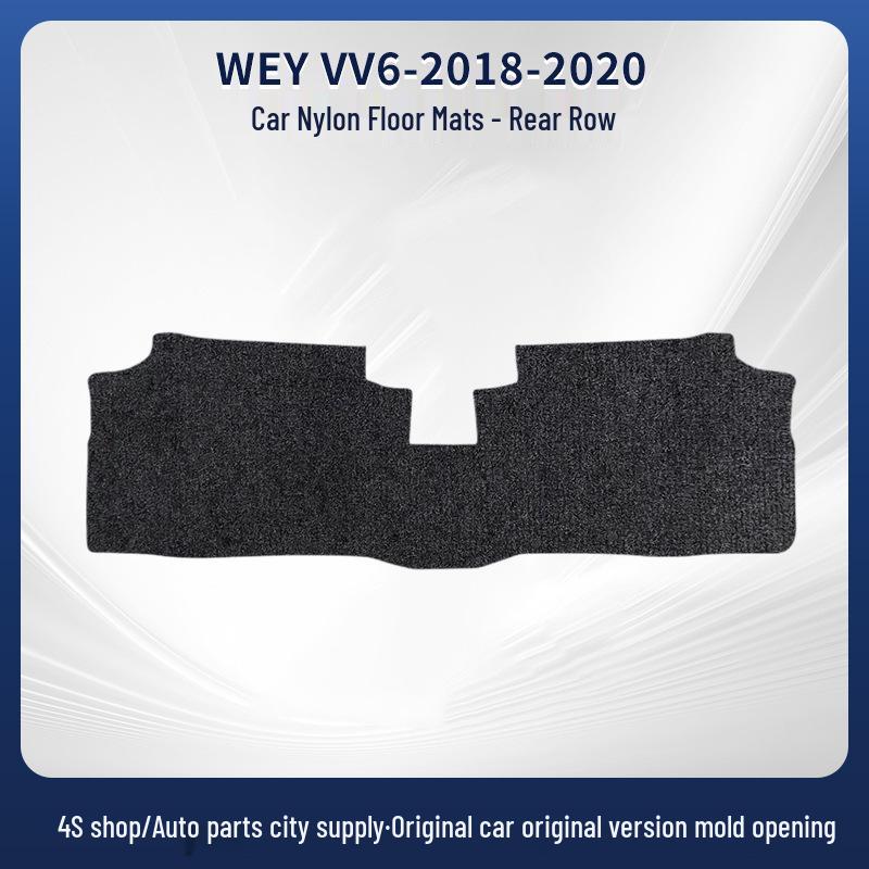 Original WEY VV6-18-20 Model Suede Nylon Car Floor Mats Set