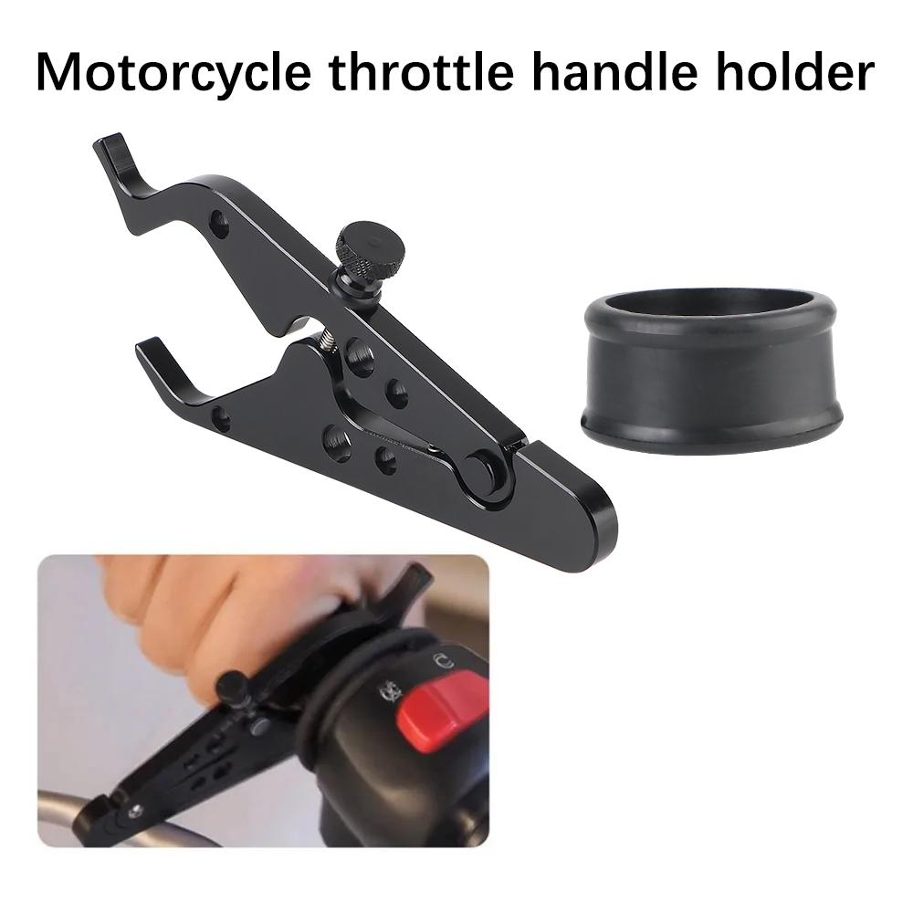 Motorcycle Throttle Controller Universal Wrist Grip Handle Cruise Control Lock Assist Retainer Auxiliary Handle Holder