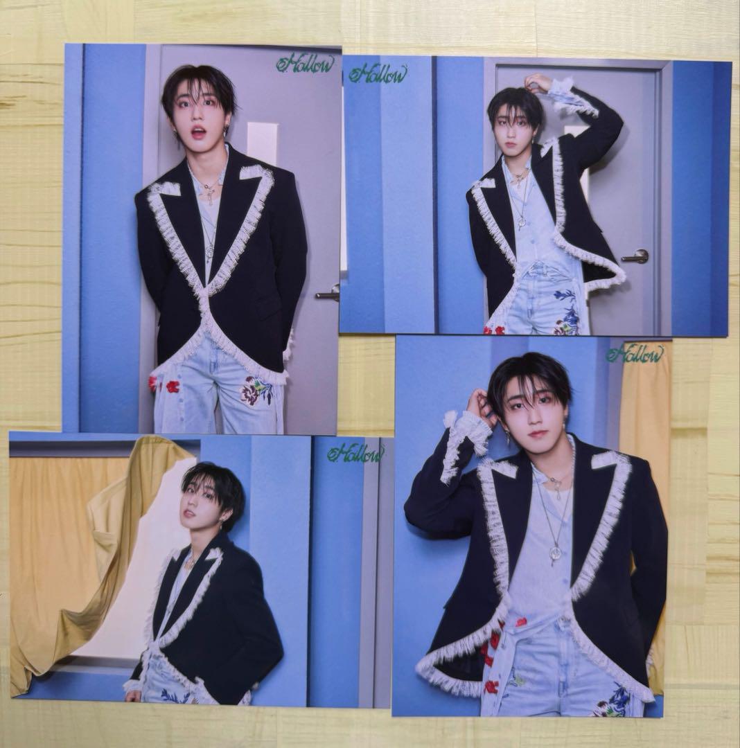 

[USED] StrayKids Han Rantra Hollow