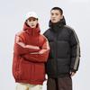 Striped Cotton-padded Clothes Men's Winter New Trend Loose Hooded Thickened Cotton-padded Jacket Bread Clothes Casual Cotton-padded Jacket