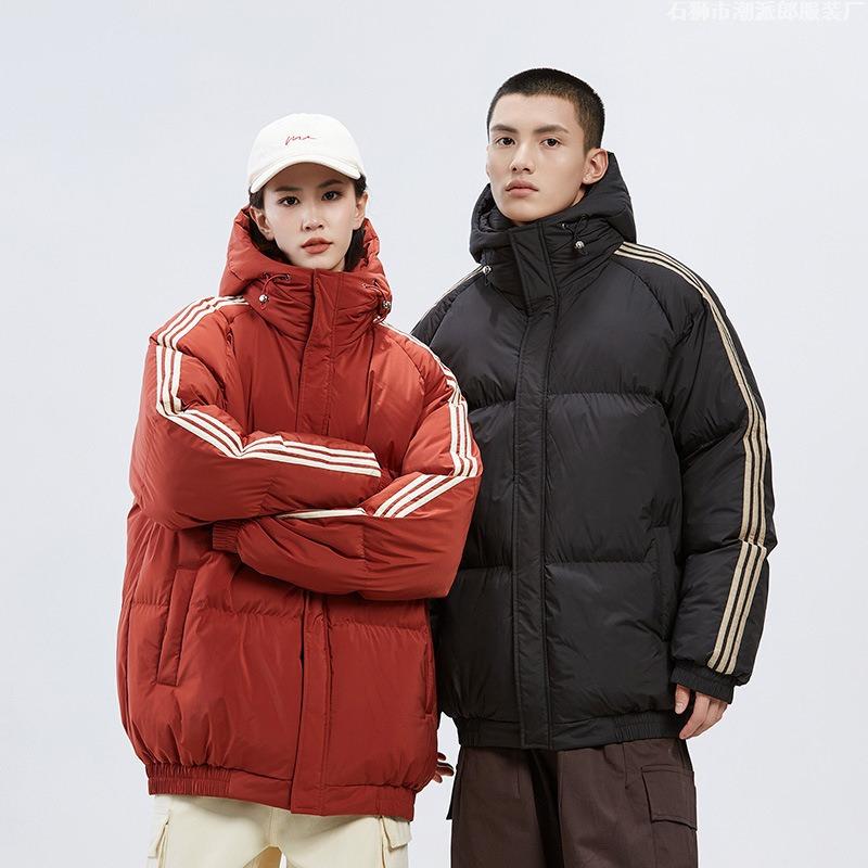 Striped Cotton-padded Clothes Men's Winter New Trend Loose Hooded Thickened Cotton-padded Jacket Bread Clothes Casual Cotton-padded Jacket