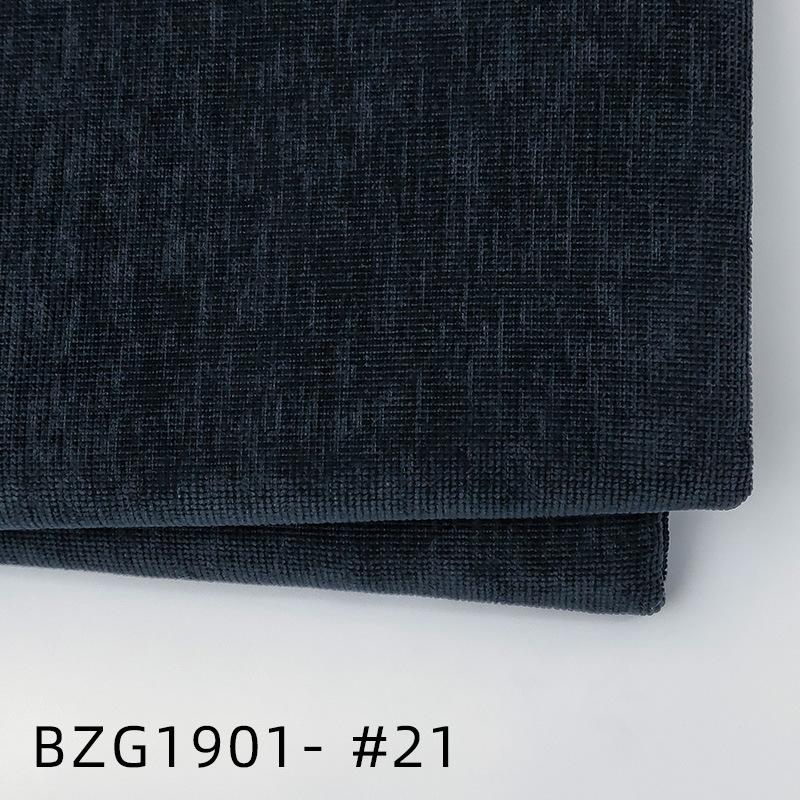 Chenille Fabric Plain Rice Grain Grid By The Meter for Sofa Pillow Cushion Seat Cover Diy Sewing Soft Single Sided Cloth White