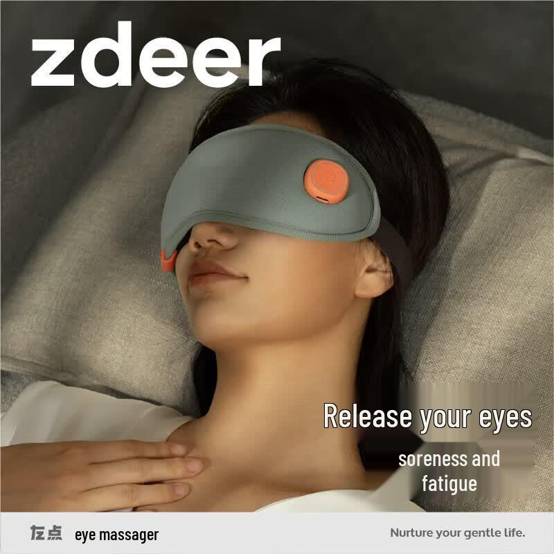 Zodian Smart Heated Vibrating Eye Massager CN plug (adapter included)