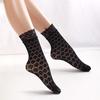 Breathable Fishnet Patterned Ankle Socks for Women Fashionable Hollowout Design with Lace Trim Short Crew Socks Hosiery