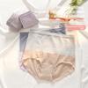 Slips – Bikini, Brazilian, Hipster, Slips & Retropants
