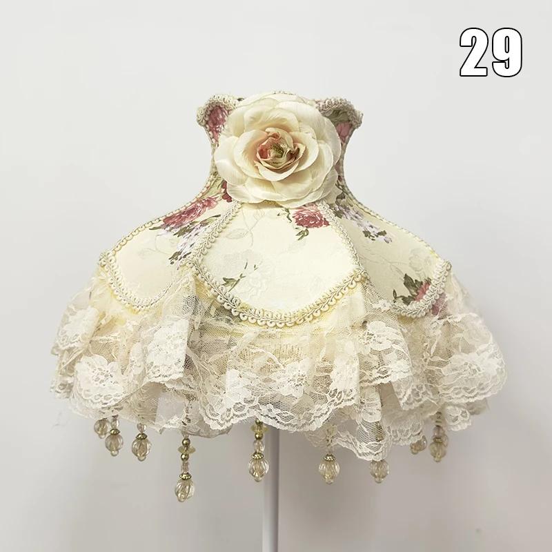 European Style Lampshade Luxury Retro Beaded Lace Flower Bedroom Bedside Lamp Floor Lamp Wall Lamp Dust Cover Home Decoration
