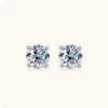 Moissanite Four-Claw Stud Earrings for Women - High-End S925 Sterling Silver Trendy Ear Jewelry