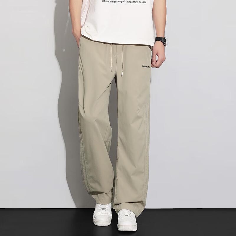 VUUG Men's Ice Silk Straight Leg Cargo Pants