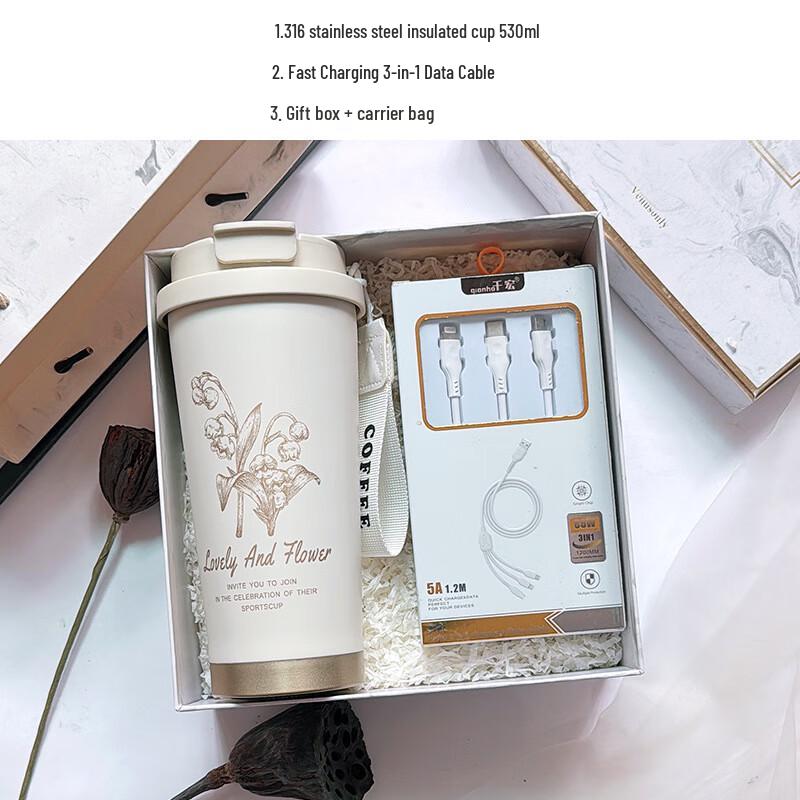 Huazao Baijia XT Thermal Mug Gift Set