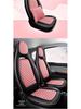 Universal Wuling MINI Leather Car Seat Cover, Full Surround, Five-Seat, All Seasons