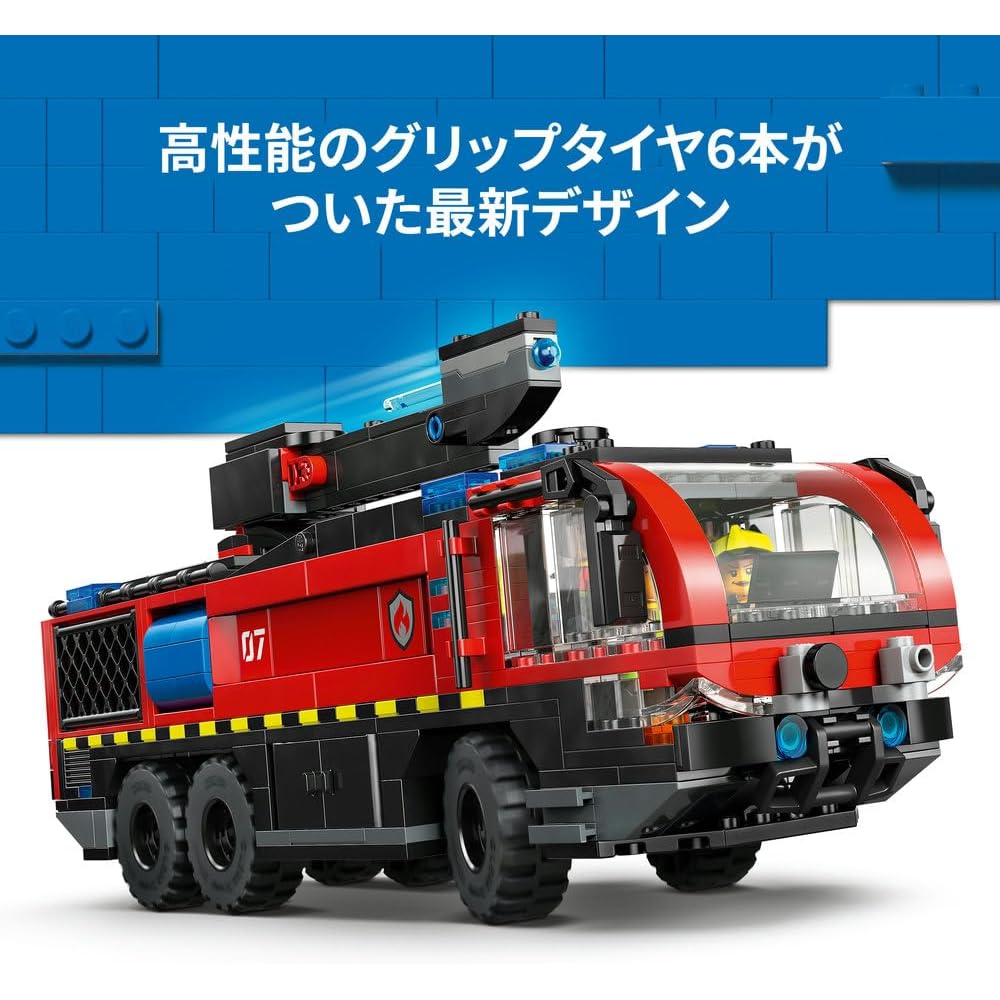 LEGO City Airport Fire Truck Toy Set for Kids 7-9 Years Old Building Blocks Vehicle Decor 60499