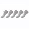 Men's Bamboo Fiber Mid-Calf Business Socks - Breathable, Double-Needle, Four Seasons Style