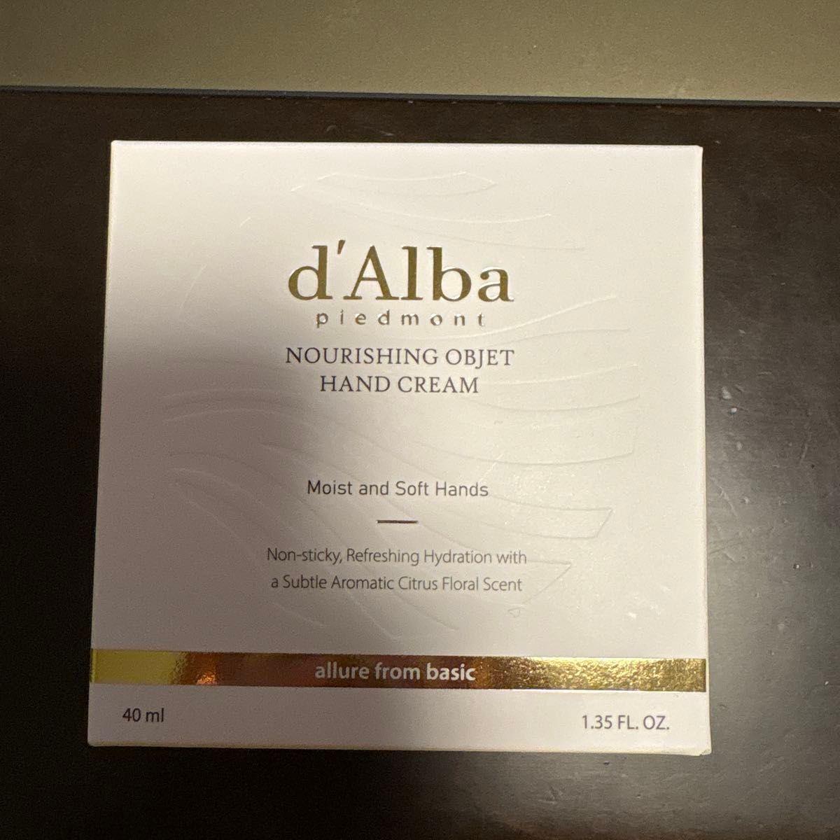 d Alba Nourishing Object Hand Cream 40ml