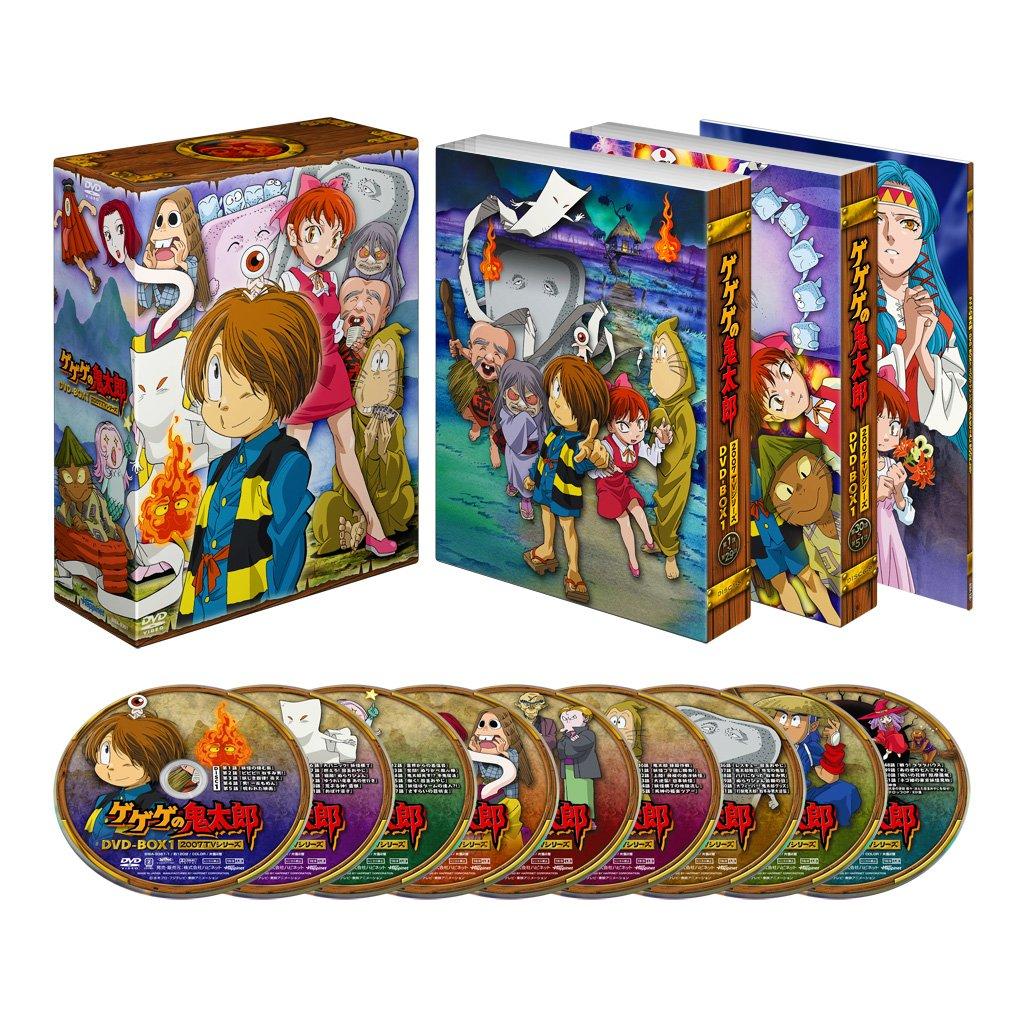 

Gegege No Kitaro DVD-box1