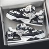 Spring Men's Shoes New Breathable Little White Shoes Men's Trend Versatile Platform Sports Casual Board Shoes Trendy Shoes