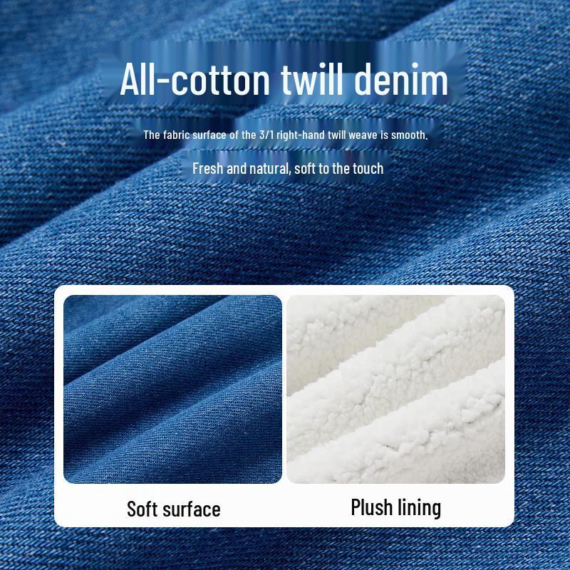 PawinPaw Cartoon Bear Baby Boy Fleece-Lined Denim Jacket