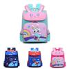 Adorable Cartoon Bunny Backpack For Elementary Students Spacious And Ergonomic