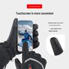 Winter Windproof Electric Heated Touchscreen Gloves for Outdoor Activities, Riding, and Skiing - Unisex Coldproof Warm Gear