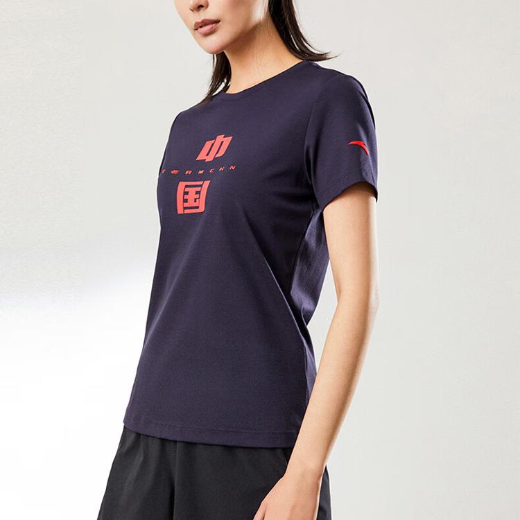 Anta Comprehensive Training Series Letter And Chinese Character Round Neck Short Sleeve T-Shirt Women T-Shirts Navy-Blue 162227147-3