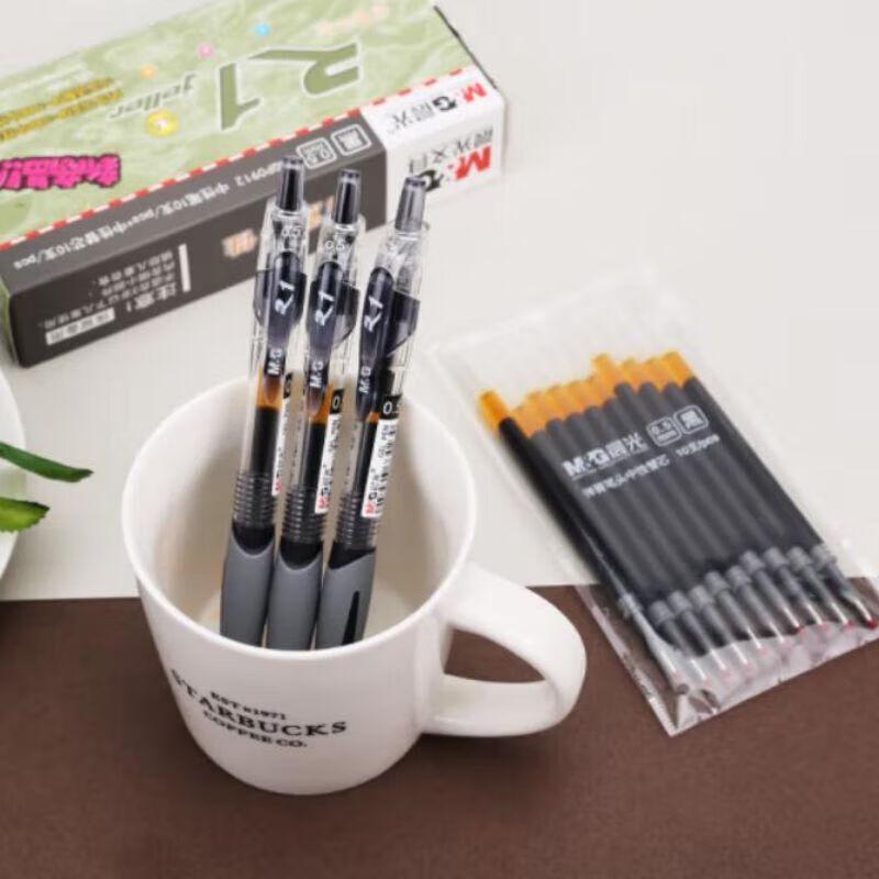 M&G GP1008 Retractable Gel Pen