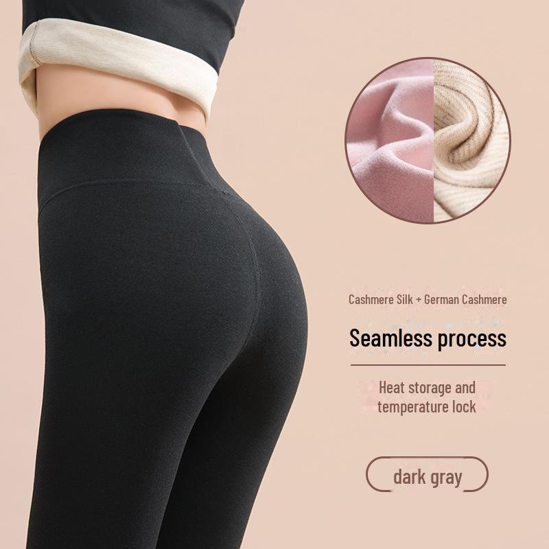Women's 2024 German Wool Thermal Underwear Set: Seamless Cashmere Silk Shirt & Trousers with Velvet Lining for Autumn/Winter.
