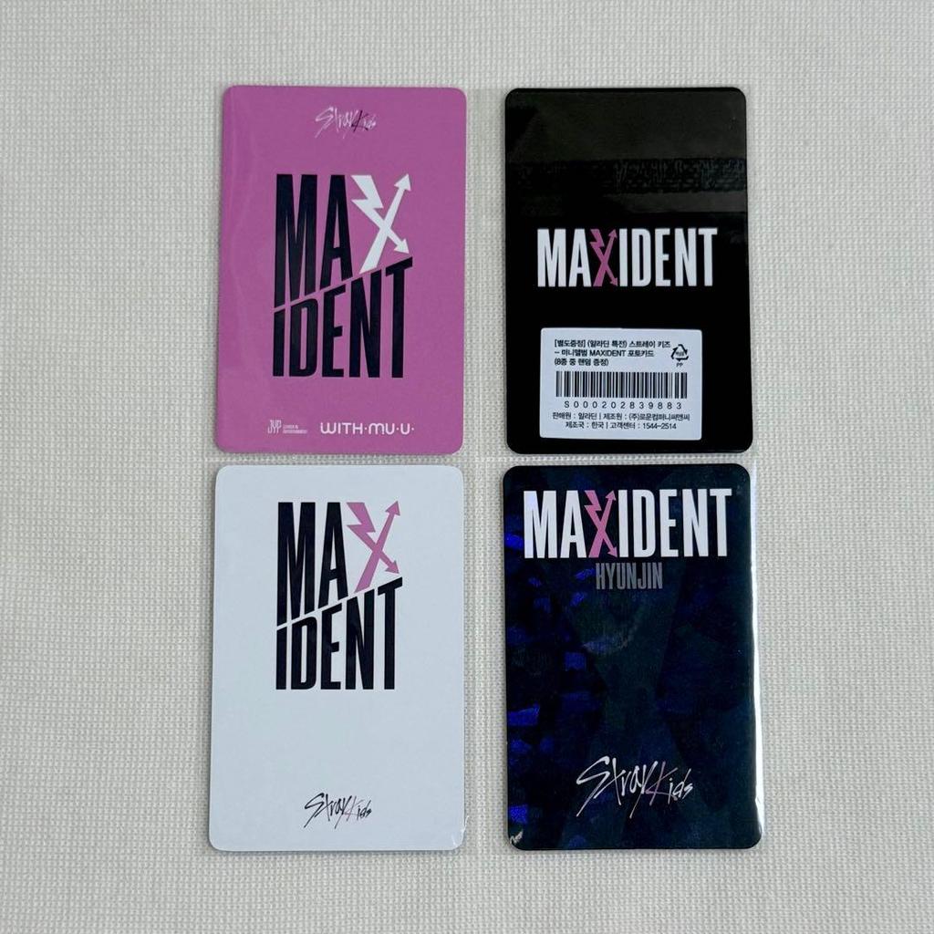 [USED] straykids MAXIDENT Hyunjin trading card