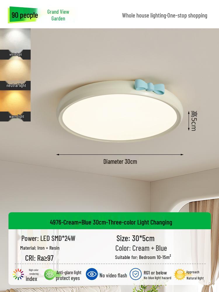 French Cream Princess Style Ceiling Light for Bedroom, Children s Room, Study - Eye Protection, Suitable for Boys and Girls