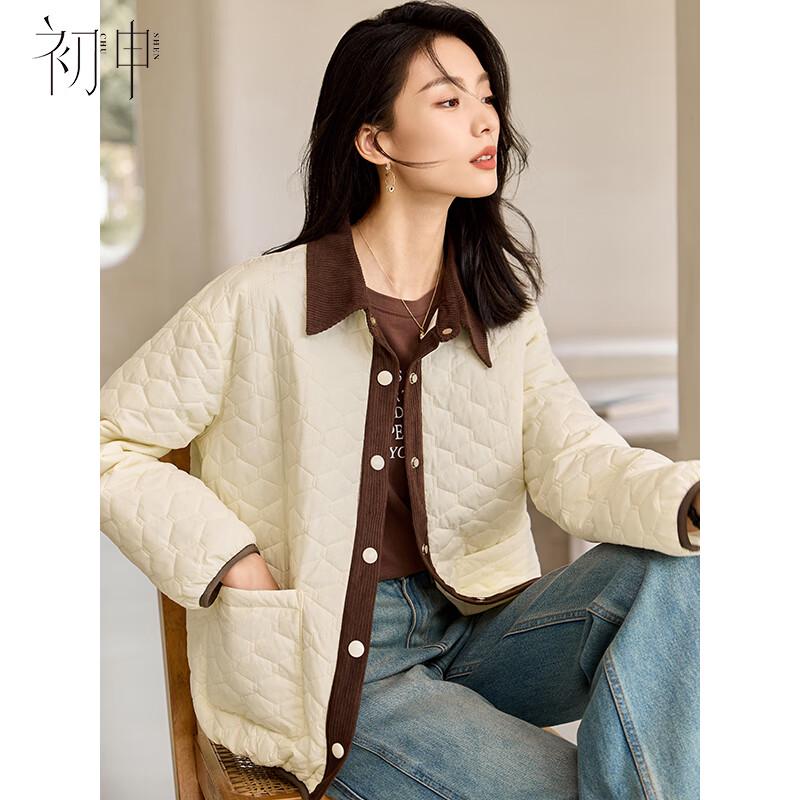 Women's Diamond Textured Padded Winter Jacket